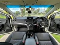 2016 HONDA CRV 2.0E 4WD ผ่อน 11,000 รูปที่ 7